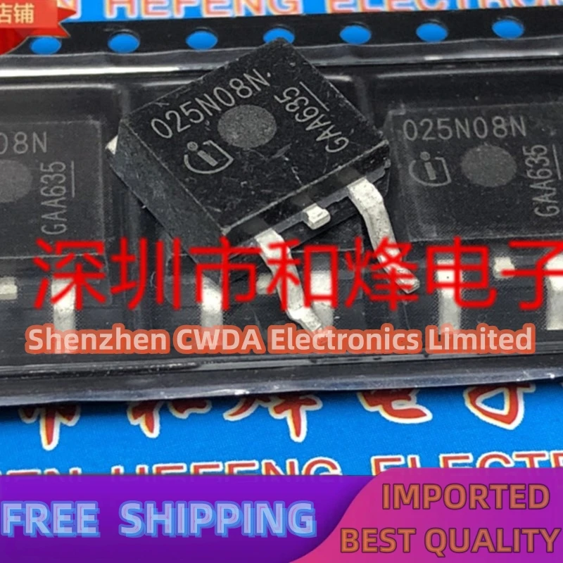 10PCS-20PCS  025N08N IPB025N08N3G TO-263-3 80V 120A   In Stock Can Be Purchased 