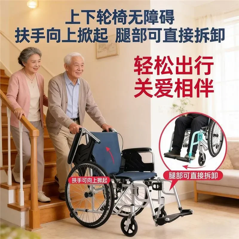 Ultra Light Aluminum Alloy Folding Trolley Portable Small Travel Cart for Adults Durable Luggage Hand Truck