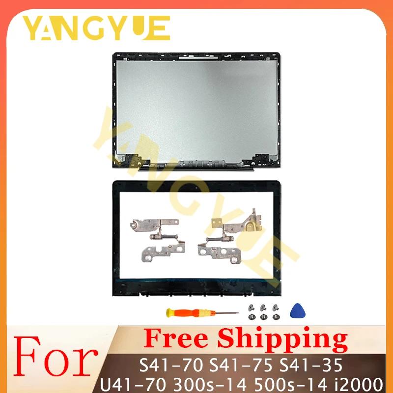 

NEW For 300s-14 500s-14 i2000 S41-70 S41-75 S41-35 U41-70 Laptop LCD Back Cover Front Bezel Palmrest Bottom Case Hinges