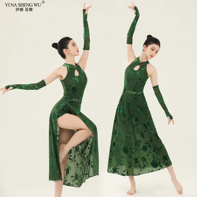 Classical Dance Costume Dark Green Long Dress Women Jacquard Chinese Style Cheongsam Sheath Hole Sleeveless Evening Party Dress