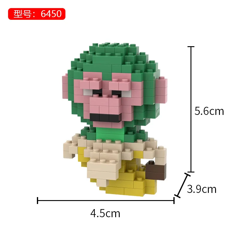 新しい山海精ブロック、木製スティック、子供用パズル組み立てブロック、手持ち玩具