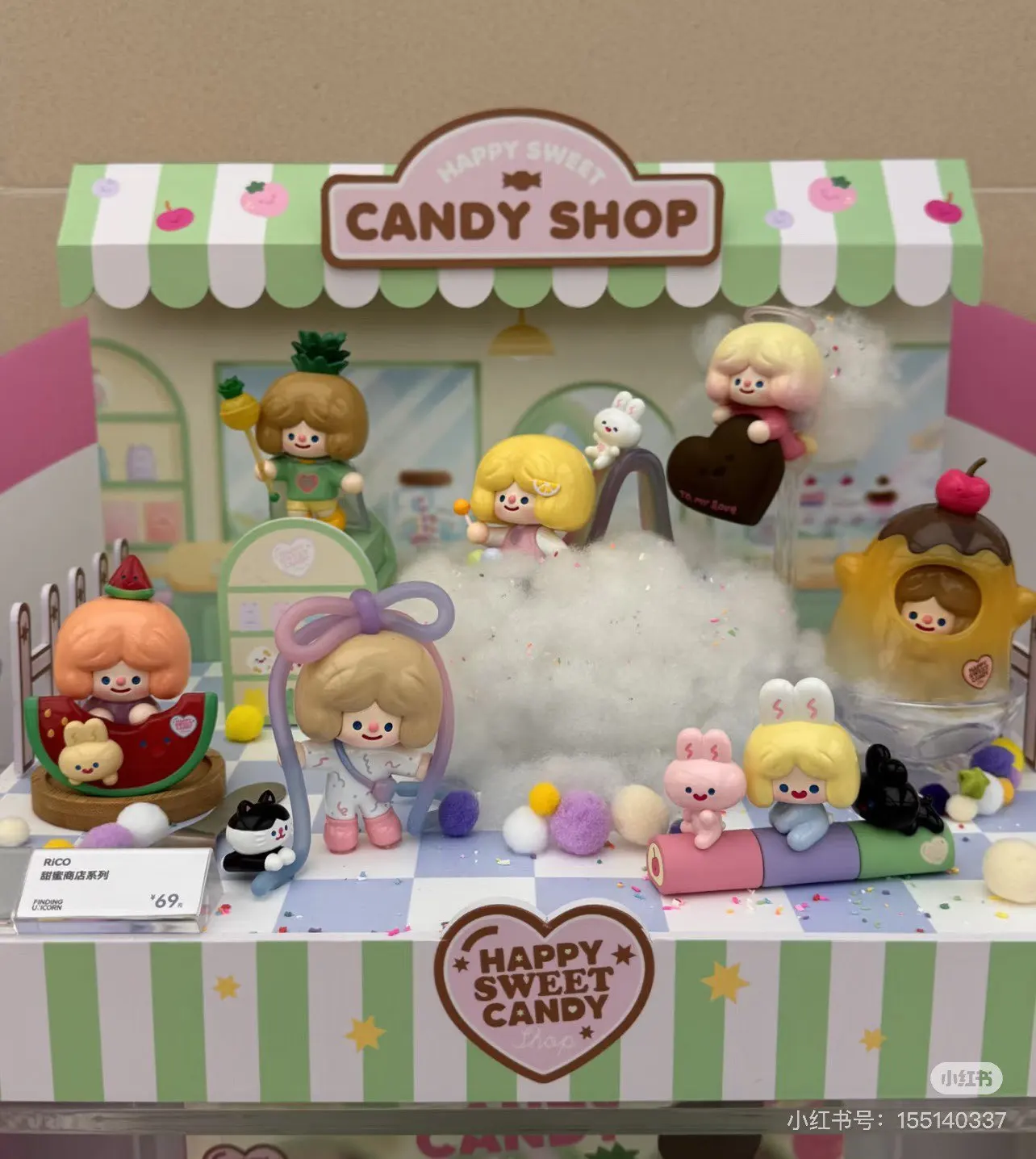 Nueva Caja Sorpresa Original de la Serie RiCO Happy Sweet Candy Shop, Juguetes de Moda, Lindas Figuras de Muñecas, Colección de Escritorio, Regalos para Amigos