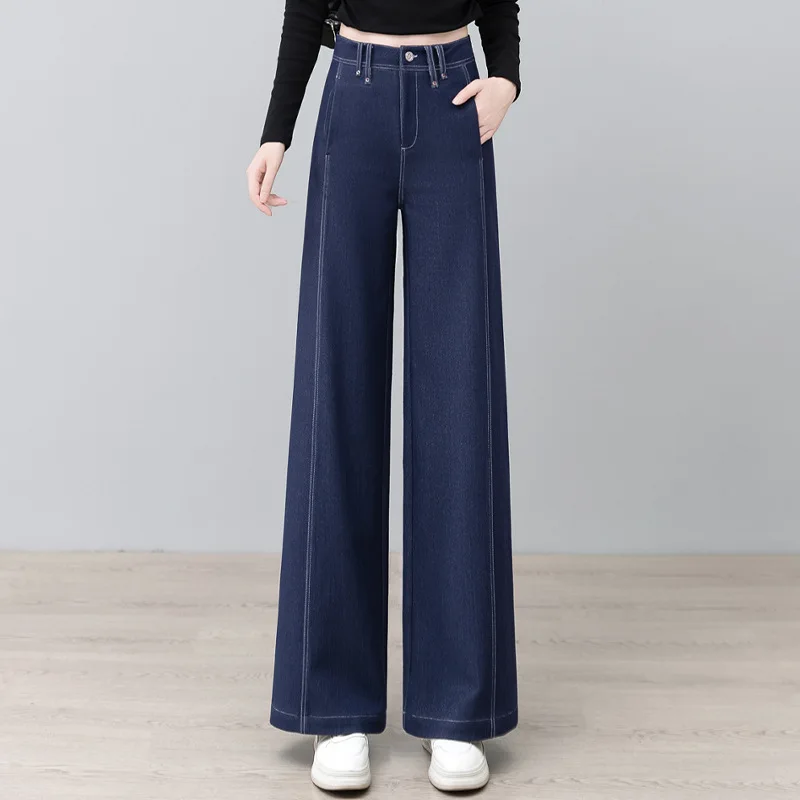 กางเกงยีนส์ขากว้างสีน้ำเงินเข้มสำหรับผู้หญิง กางเกงทรงตรงสไตล์เรโทรอเนกประสงค์ทรงหลวมสไตล์ใหม่สำหรับฤดูใบไม้ผลิและฤดูใบไม้ร่วง