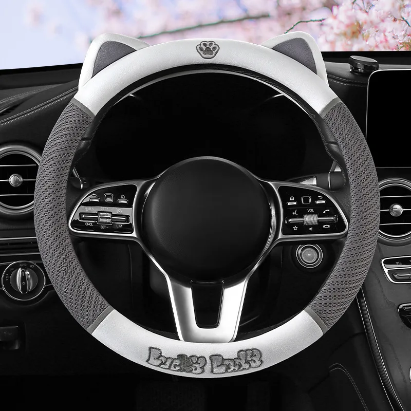 

Universal Car Steering Wheel Cover Non-Slip Comfortable Grip Durable Auto Accessory