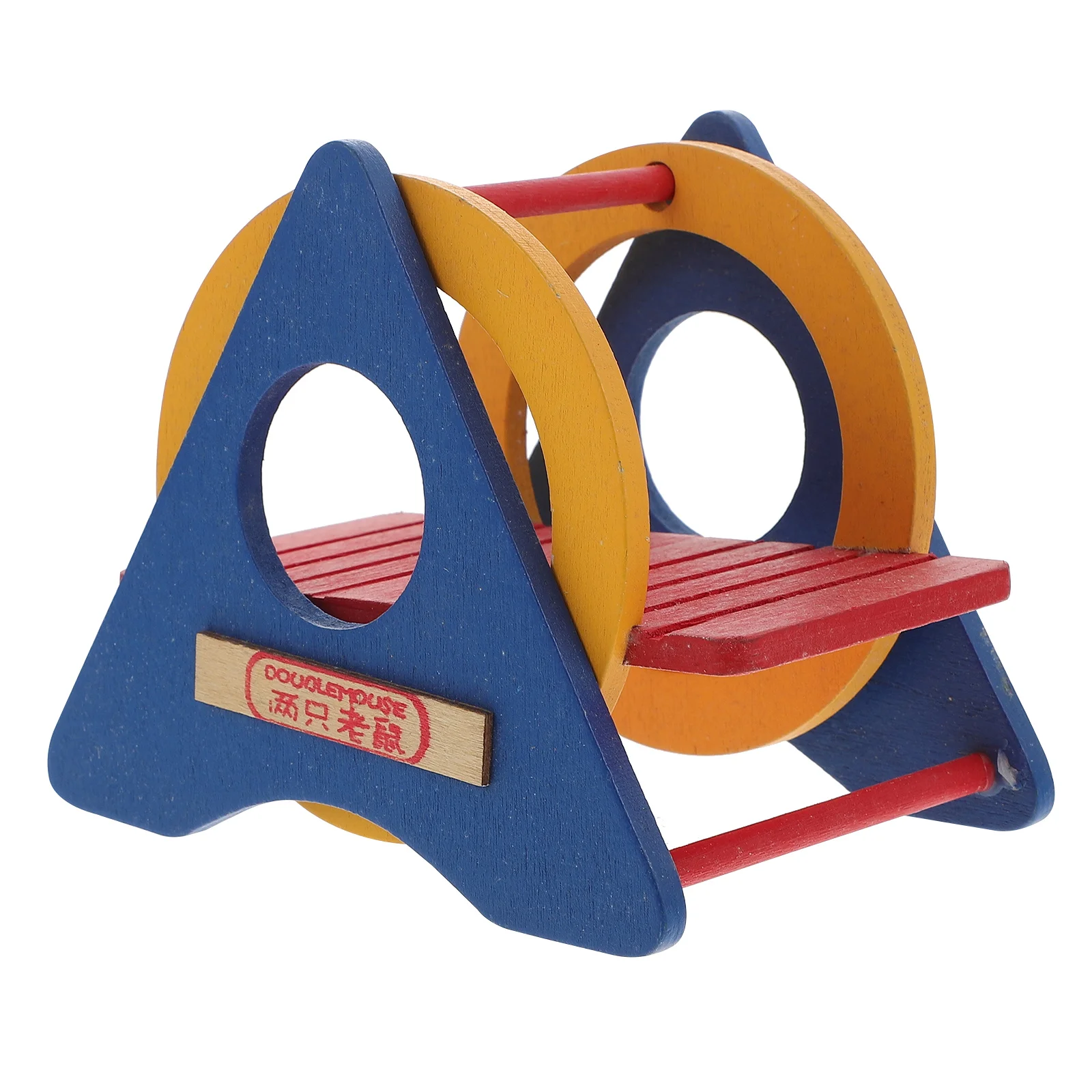 

Hamster Seesaw Toys Colorful Wooden Pet Playground Durable Safe Easy Clean Resistant Odors Small Animals Playing Fun