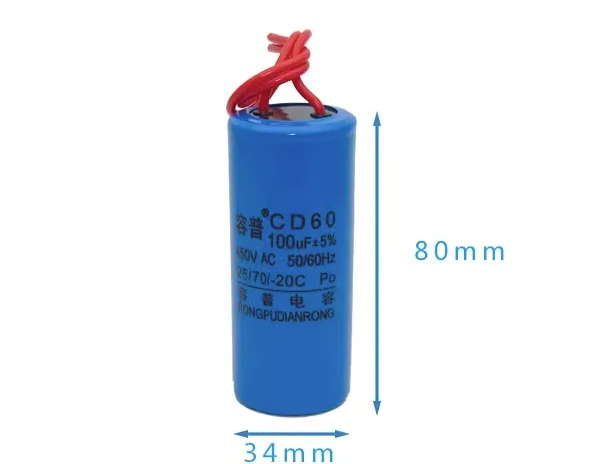 

CD60 100/150/200/250/300UF capacitor 34*80mm