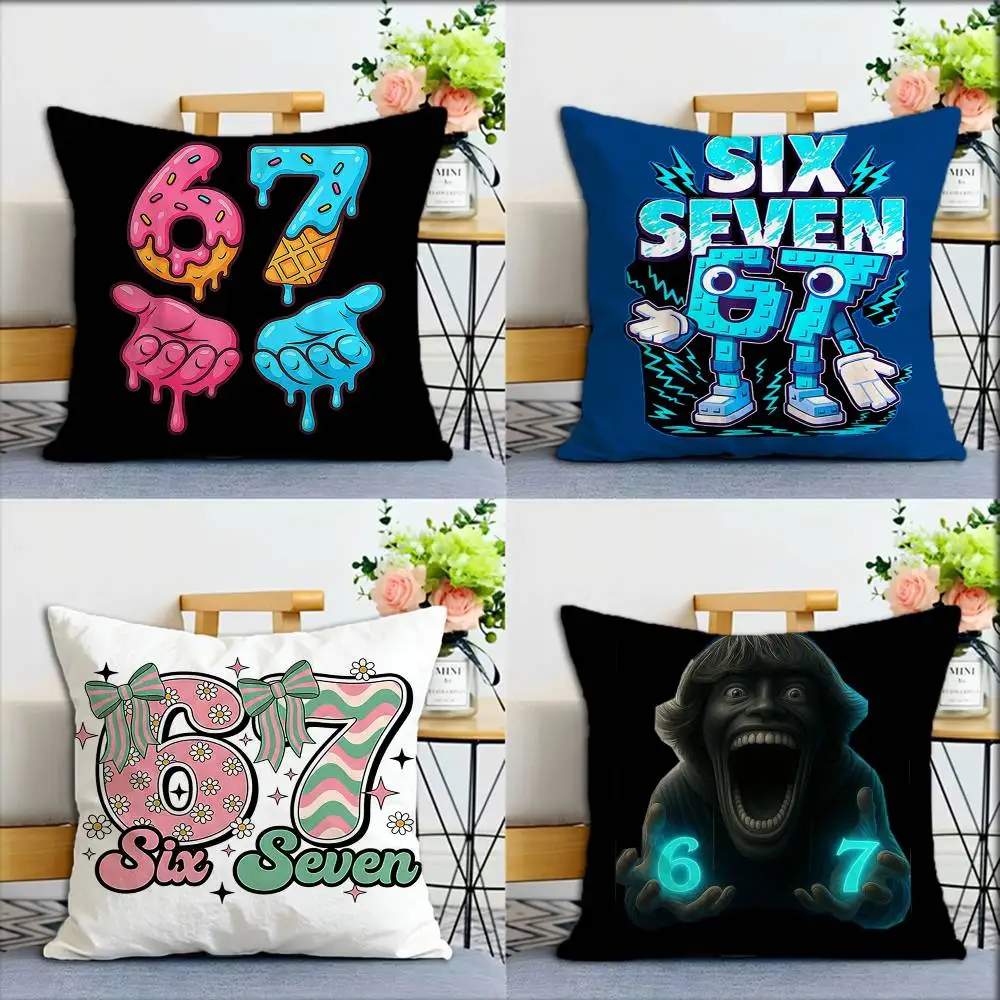 

Six Seven 67 World Various Sizes Square Pillow Case For Car Home Bedchamber Decor
