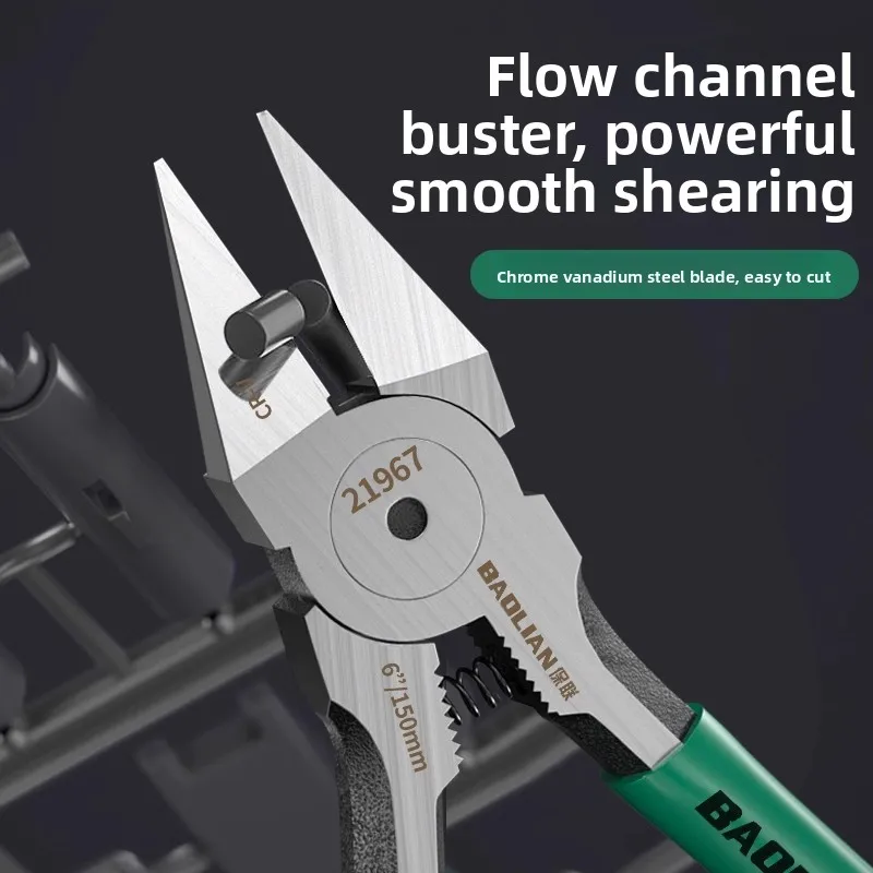 High Hardness Ultra Thin Pointed Flush Cut Pliers Industrial Grade Side Cutter for Model Gundam Electronic Repair