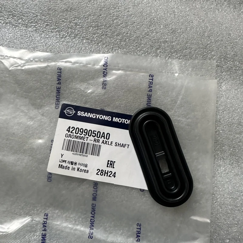 Genuine Hand Brake Dust Cover  42099050A0  For Ssangyong  Actyon Actyon Sports Kyron Rexton