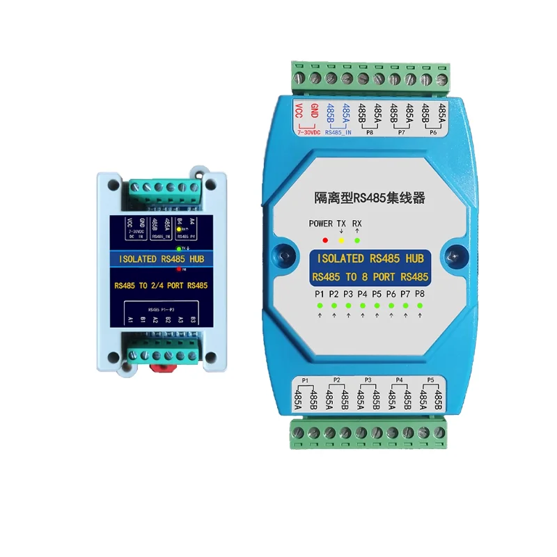 Industrial grade RS485 hub optoelectronic isolation 2/4/8-way 485 hub distributor HUB extender lightning protection