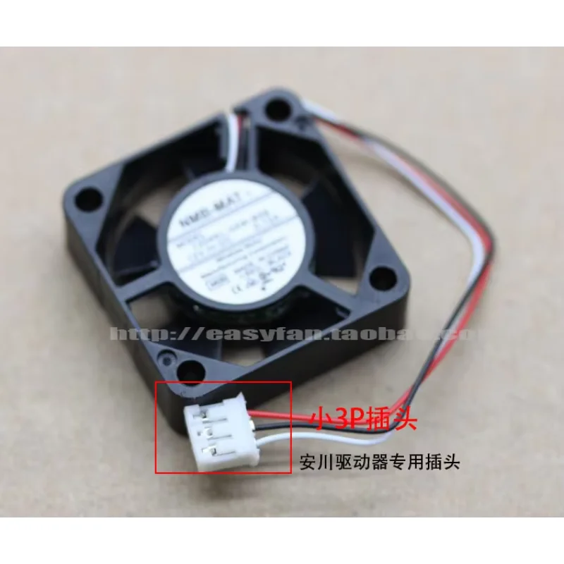 NMB-MAT 1204KL-04W-B59 M0B DC 12V 0.12A 30x30x10mm Server Cooling Fan