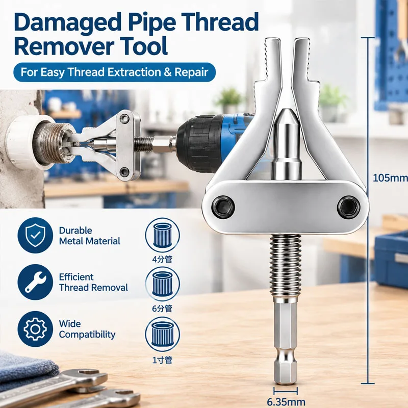 Pipeline Wire Breakage Remover Compatible With 4/6 Minute 1 Inch Water Pipe Faucet Wire Breakage Removal Maintenance Tool