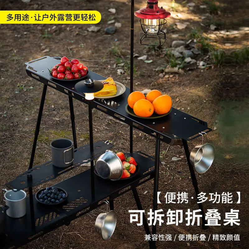 Outdoor Lightweight Tactical Table IGT Camping Table Portable Blackening Style Dining Table Picnic Aluminum Alloy Folding