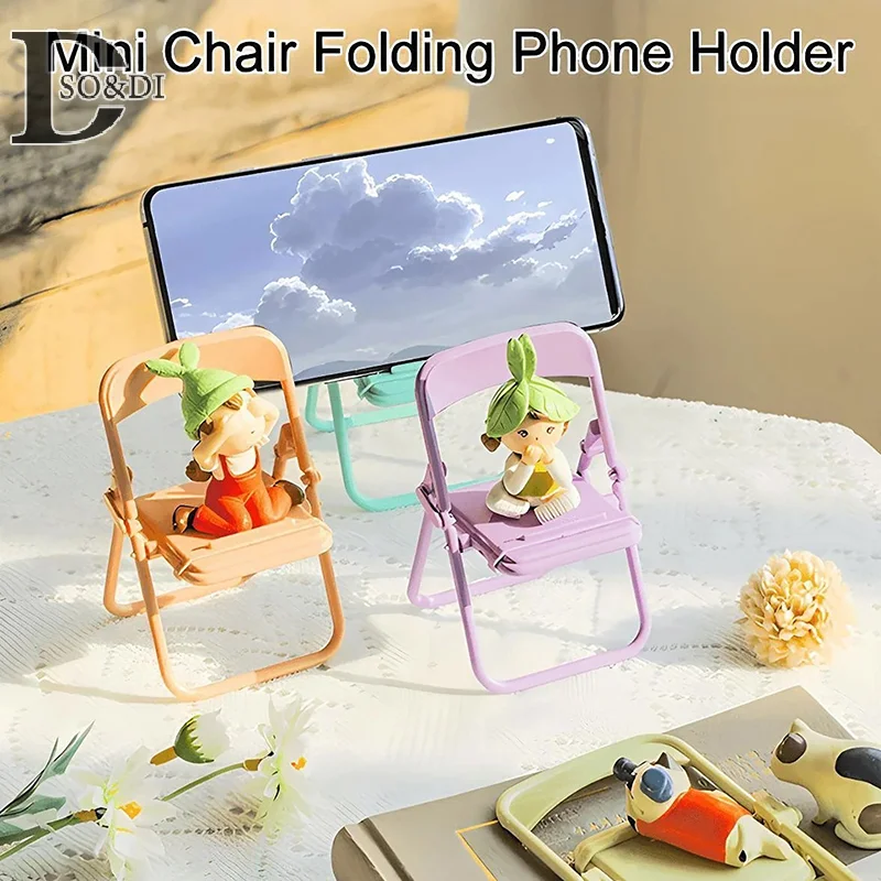 Mobile Phone Accessories Foldable Chair Shape Mini Desktop Phone Holder Phone Stand Tablet Stand Foldable Desktop Stand Holder