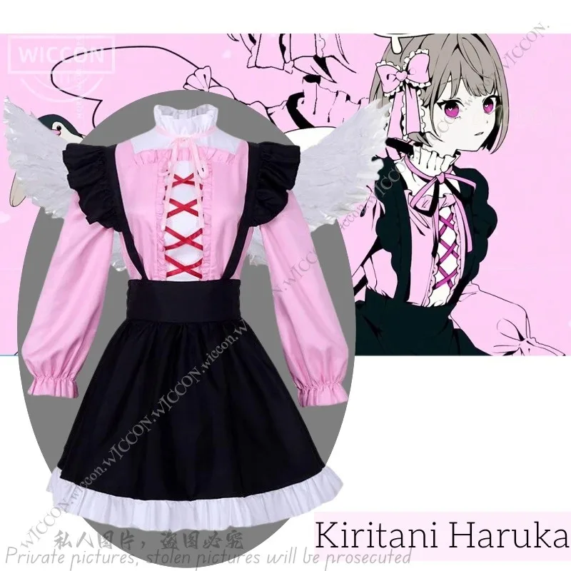 لعبة ميكو كرييتاني هاروكا هاناساتو مينوري PJSK المزيد من القفز! مجموعة أزياء تنكرية للرقص المحبوب للمسرح الملون من Project Sekai؛ 6، r'