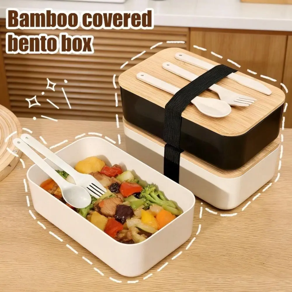 

Creative Leak Proof Bento Box Heat-Resistant Heatable Lunch Box Bamboo Lid Lunch Container Microwave