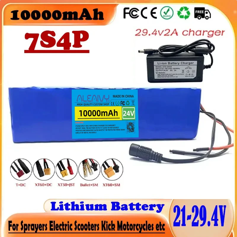 

7S4P 18650 10000mAh Rechargeable Li-ion Battery 24V Pack Built-in BMS for Model Airplanes Electric Tools+ 29.4v 2A Charger