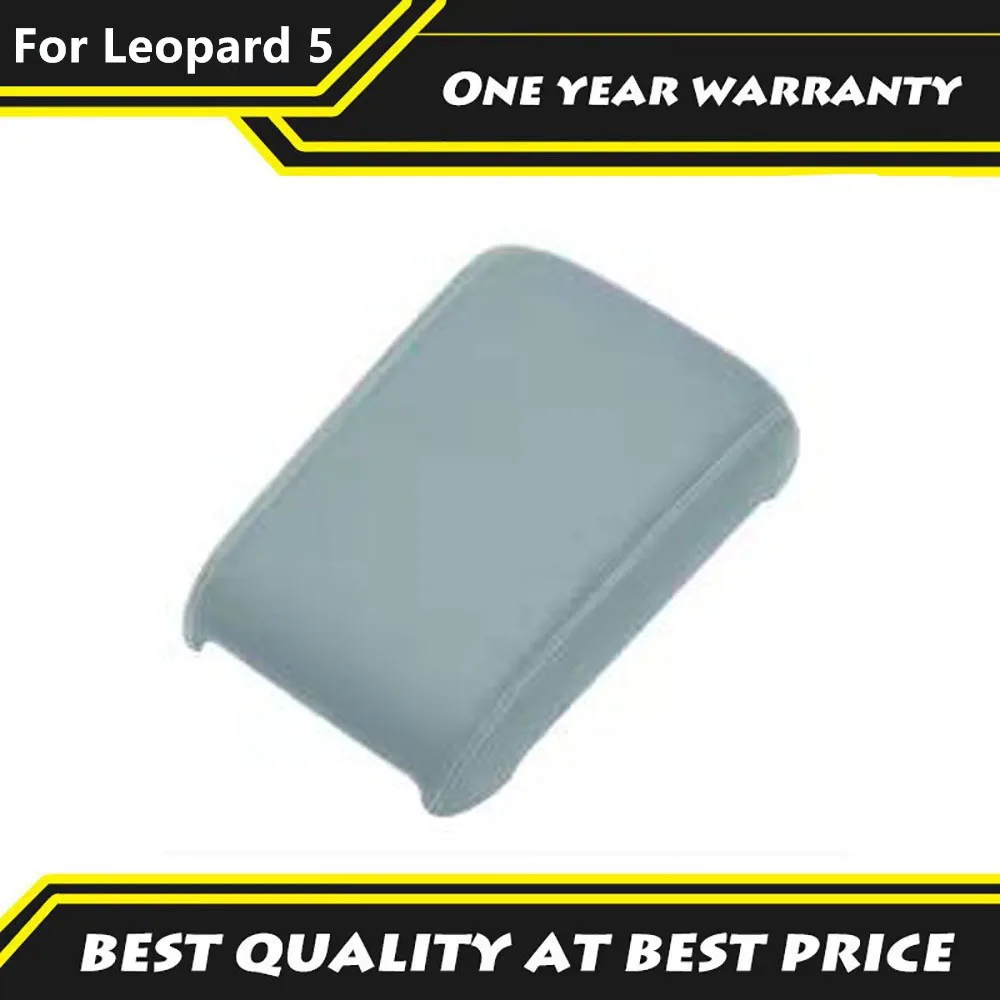 

For BYD Formula Leopard 5 2024 2025 Refrigerator Armrest Box Protective Cover Leather Pad The Same Color Protective Cover Shell