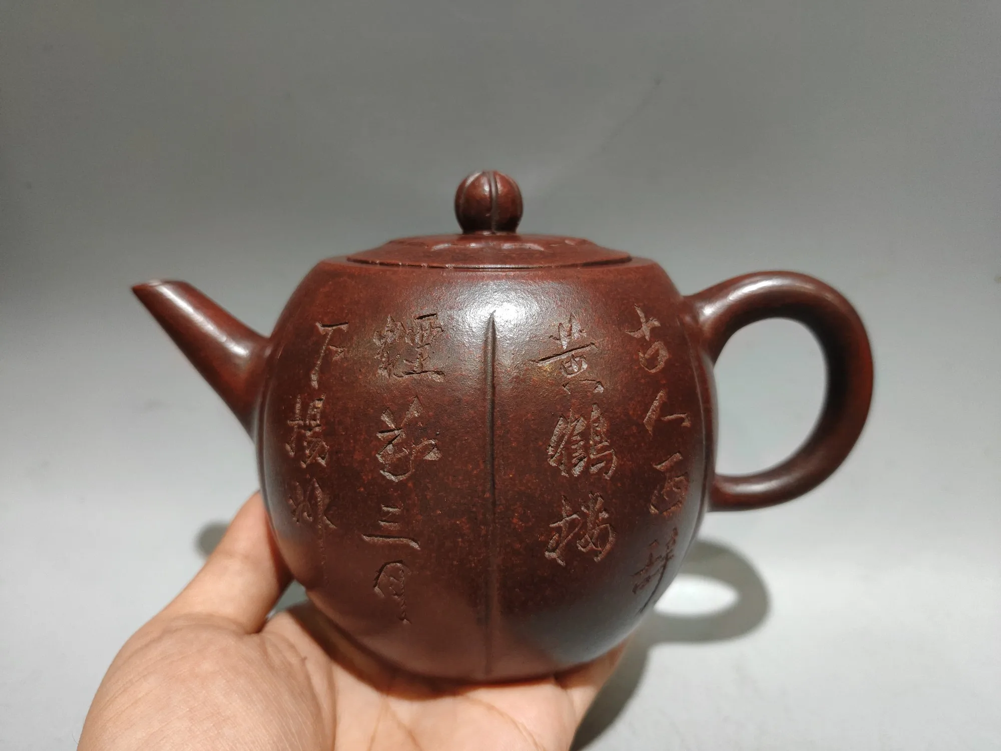 

8"Chinese Yixing Purple Clay Teapot Lotus cover Engraved pattern Melon shaped teapot Kettle Teapot Flagon Tea Ceremony