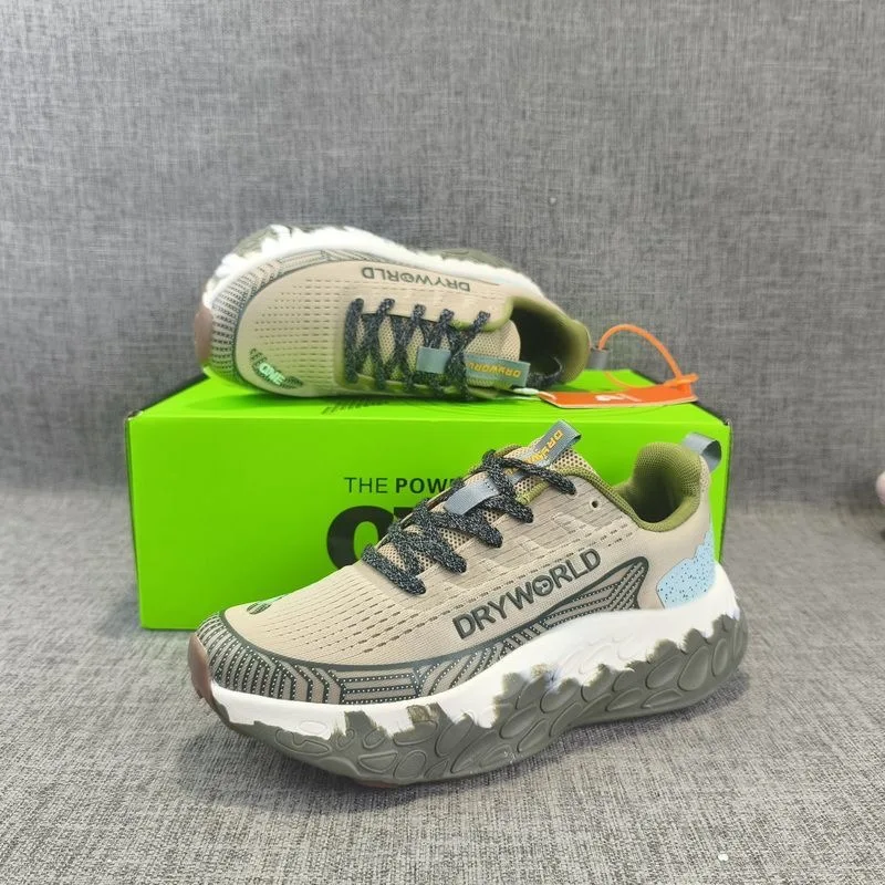 Professional Trail … - image