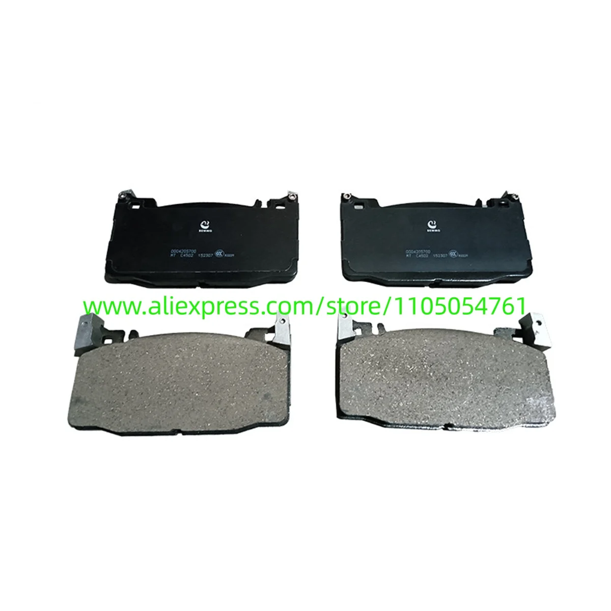 

0004205700 Front Brake Pads. Suitable for Mercedes W222.