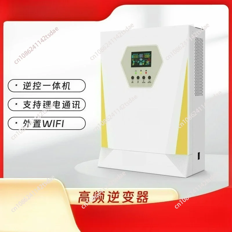 3KW Off-Grid Solar Inverter, Power Frequency All-In-One Inverter Charger For Home PV Energy Storage System