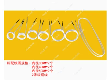 Handheld High Frequency Electromagnetic Induction Heater Rust Screw Bolt Remover No Open Flame Auto Repair Disassembly Tool