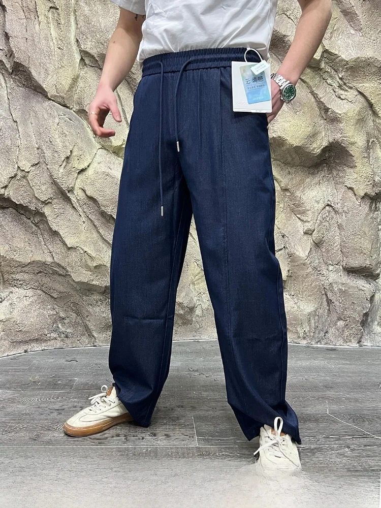 

Cool Sensation Technology Men's Fashion Straight Leg Casual Pants High Drape Versatile Spring Summer Straight Cut Loose Fit