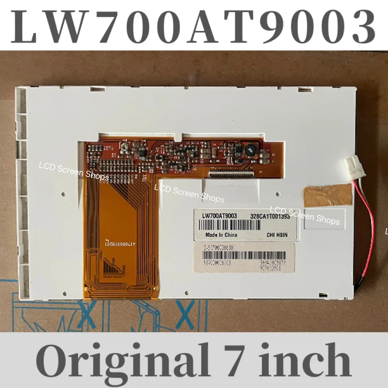 

Оригинальный 7-дюймовый ЖК-экран LW700AT9003