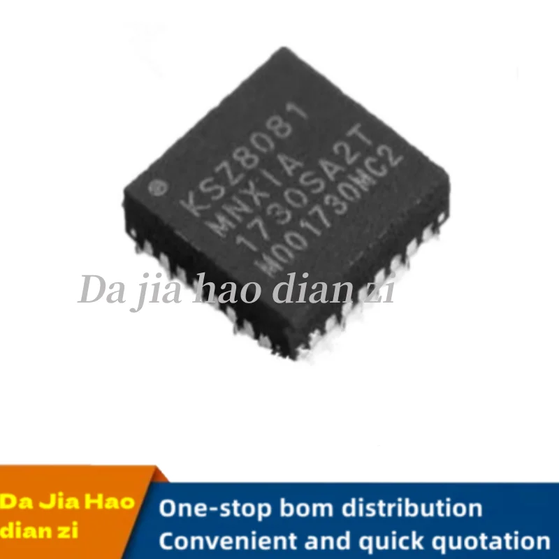 1pcs/lot KSZ8081MNXIA  KSZ8081 QFN ic chips in stock