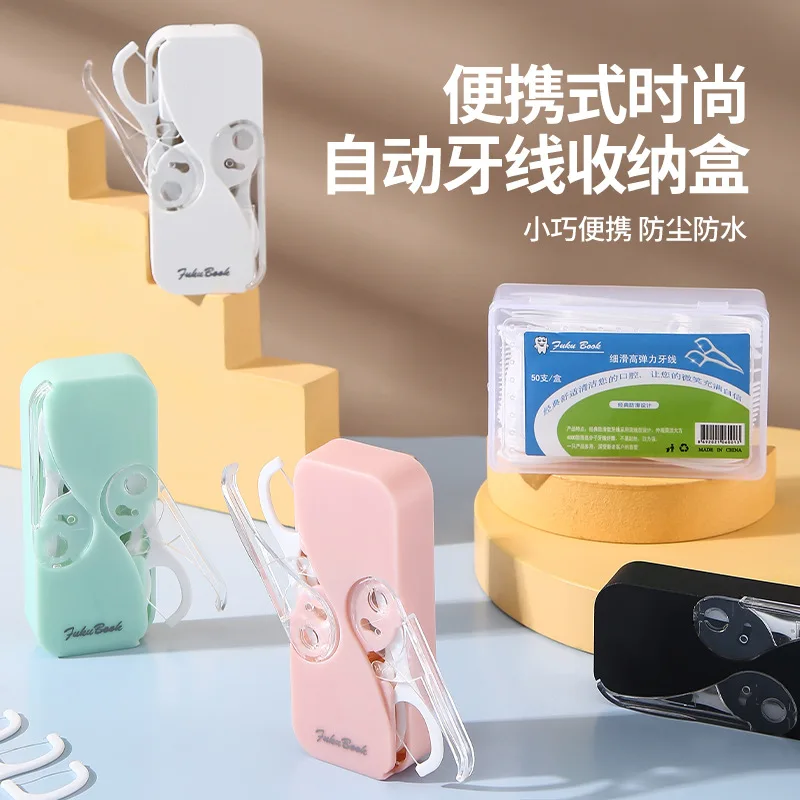 

Dental Floss Portable Case Dental Floss Dispenser for Teeth Cleaning Floss Organiser Oral Care Press-on Disposable Flossing Tool