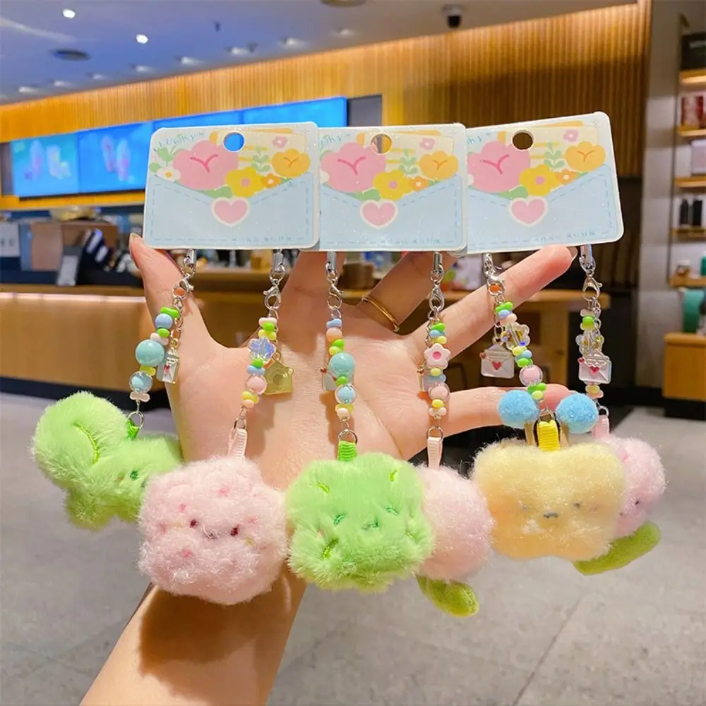 Beads Flower Letter Plush Keyring Cute Sweet Letter Couple's Keychain Creative Kawaii Plush Flower Bag Pendant Girls Gift