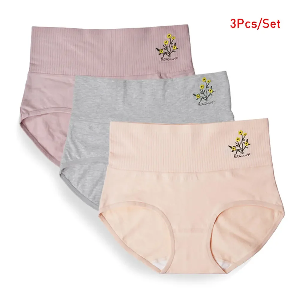 3pcs/set Women's Cotton Underwear High Waist Panties  Briefs for Women Soft Lingerie Female Underpants M-XXL Ladies Panty