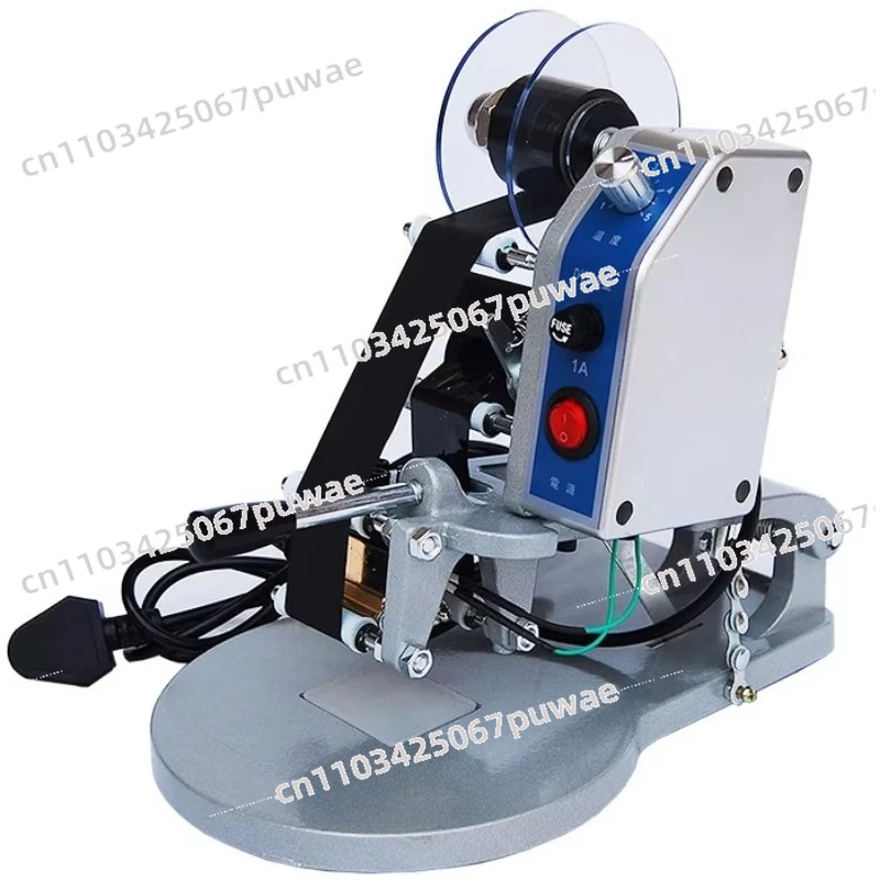 DY-8 Direct Heat Type Color Ribbon Coding Machine Handheld Steel Stamp Packaging Plastic Bag Code Change Self-adhesive Label