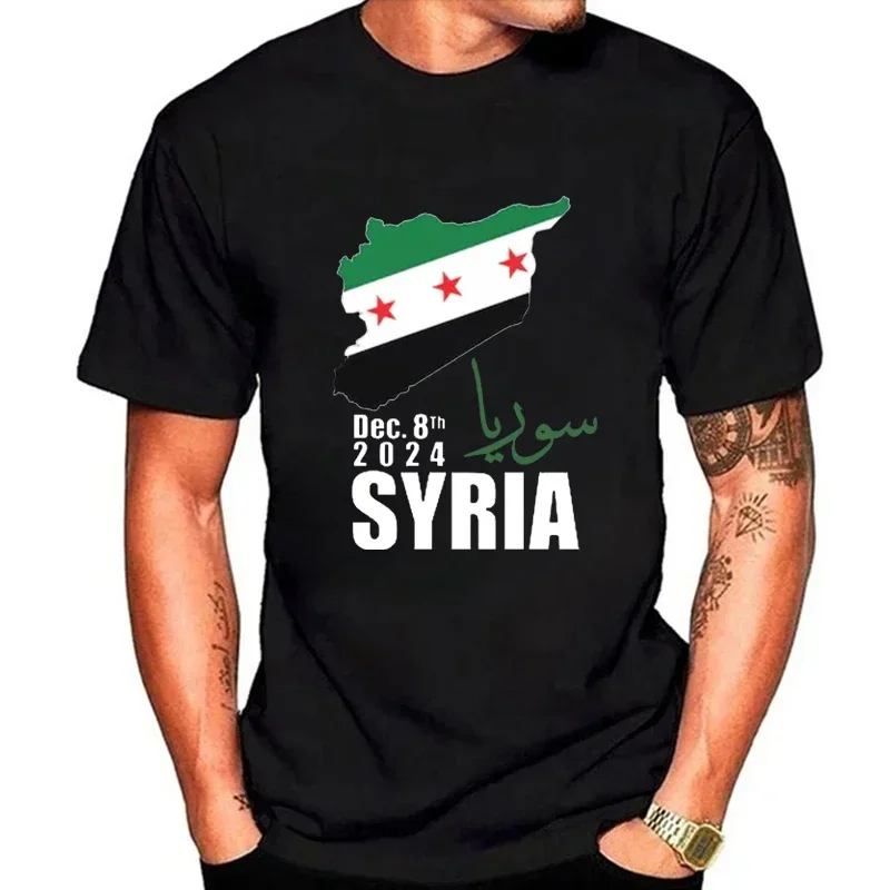 Syrian Flag Syria Oversized T-Shirt, Gift, Unisex, Funny, Damascus, Harajuku Casual Tops, Hip Hop Streetwear, Unisex,Summer Tops