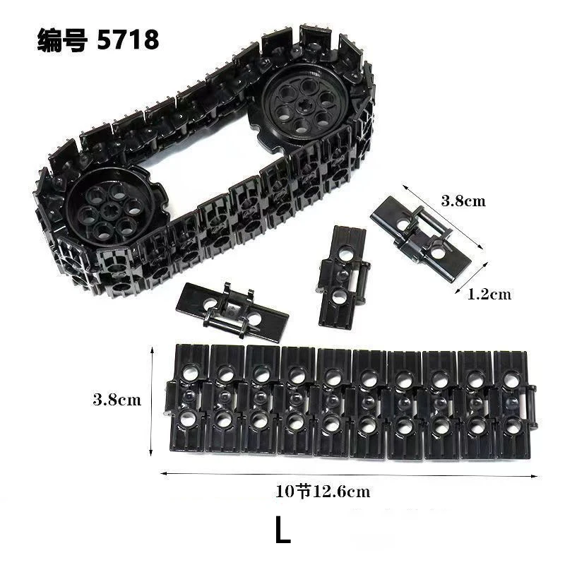 Military Building Blocks High-Tech Tank Track Parts 5718 3873 Bricks Toys MOC PF EV3 Model Modified Gear Track L/M/S