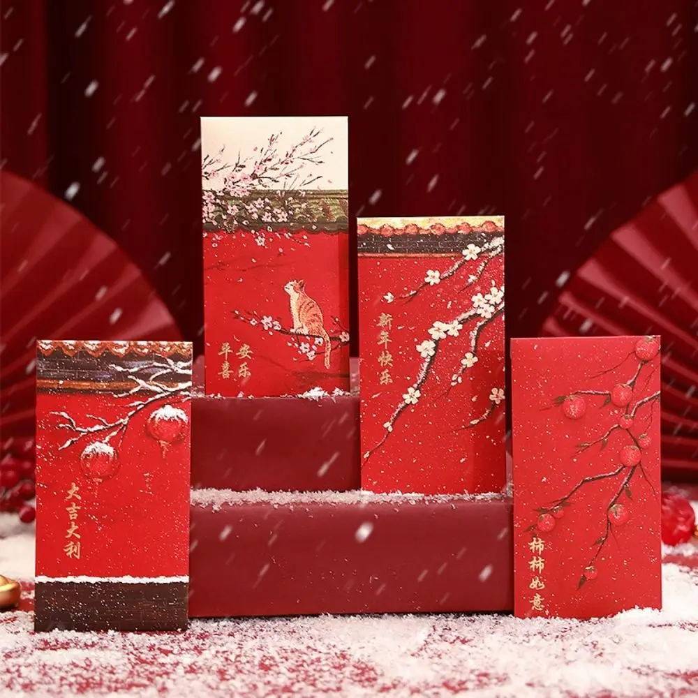 6PCS/Set Thick Paper Red Envelopes Red New Year Blessing Cash Gift Envelopes Chinese Style 2025 Luck Money Bag Spring Festival