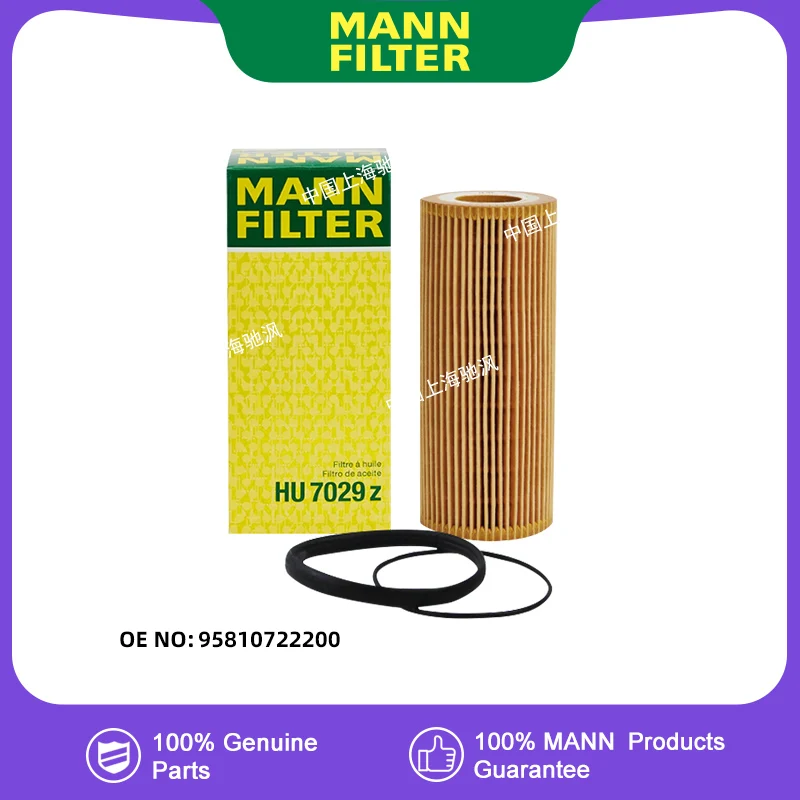 MANNFILTER HU7029Z filtro de aceite para Porsche Cayenne 3,0 T CJT CGFA CGE 06EC Panamera 3,0 T CGE 958.107.222.00