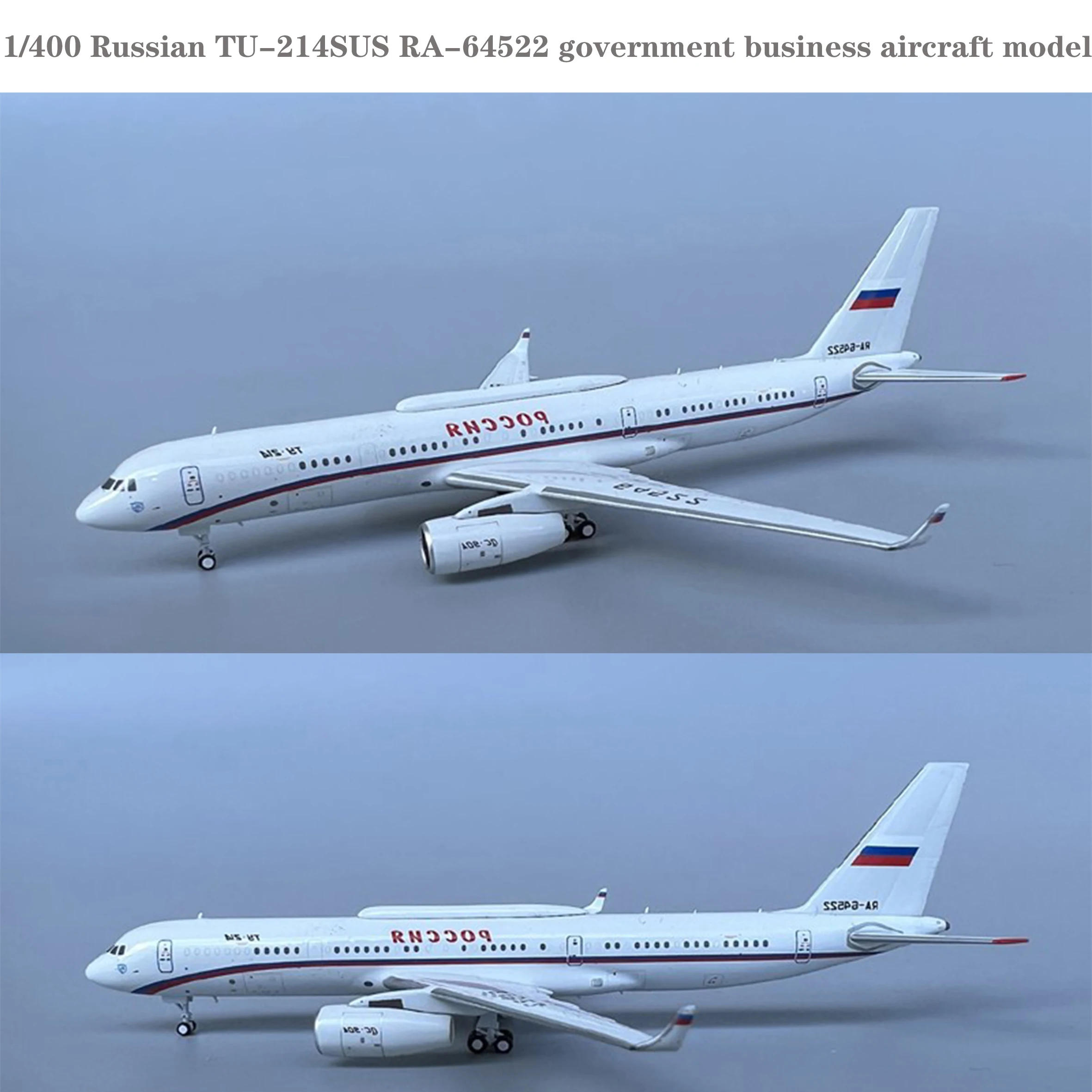 

1/400 P202211 Russian TU-214SUS RA-64522 government business aircraft model Alloy collection model