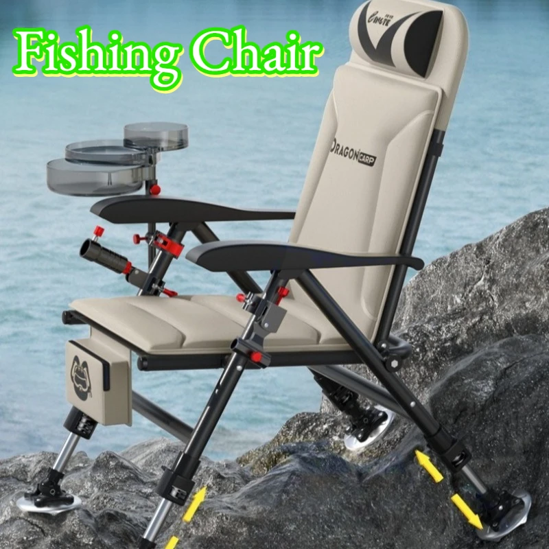 

Складное портативное рыболовное кресло, многофункциональное, из утолщенной углеродистой стали, регулируемое по высоте, для рыбалки и снастей