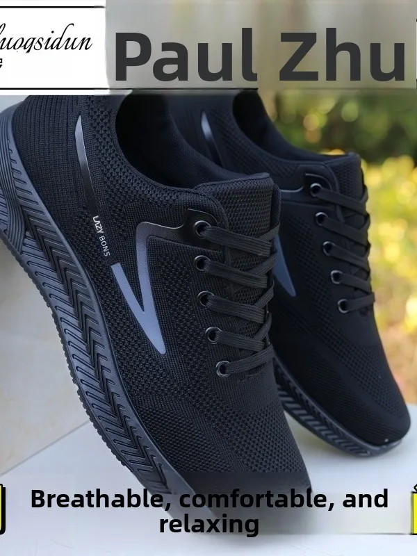 

Paul Guston мужские дышащие повседневные кроссовки Summer Me с низким верхом на плоской подошве с резиновой подошвой Color oes