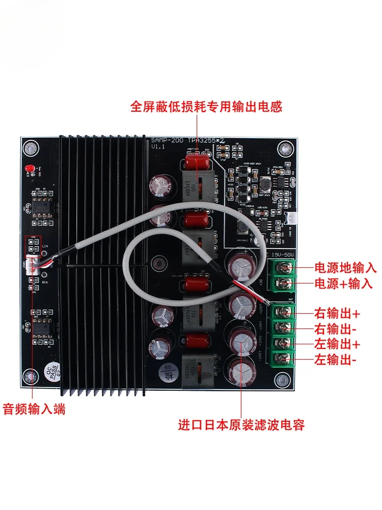 Dual TPA3255HIFI High Power D-Class Amplifier Board DIY Module Dual Channel 600W+600W Stereo