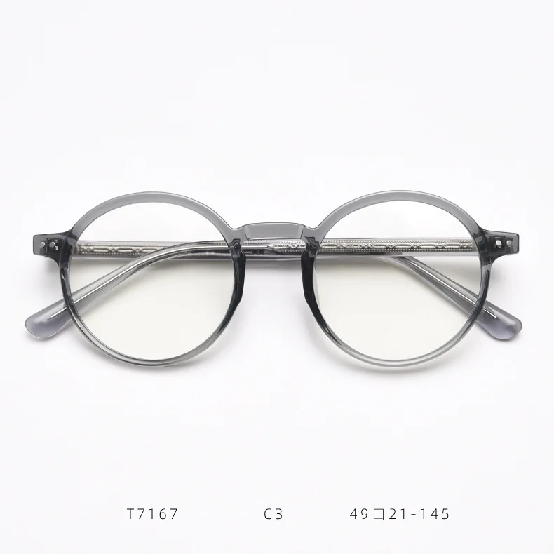 ZIROSAT T7167 New Sunglasses Men Women  Optical Prescription Eyewear Frames Eyeglasses