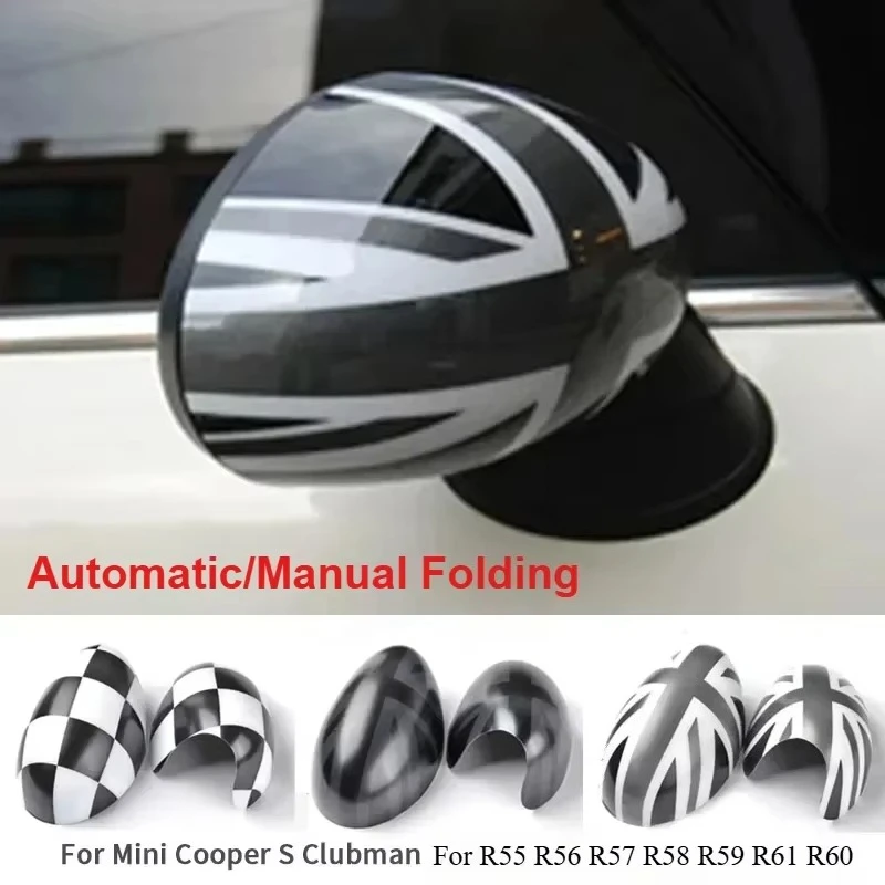 2 uds cubiertas de espejo retrovisor plegable Manual/automático para Mini Cooper S Clubman para R55 R56 R57 R58 R59 R61 para R60 Countryman