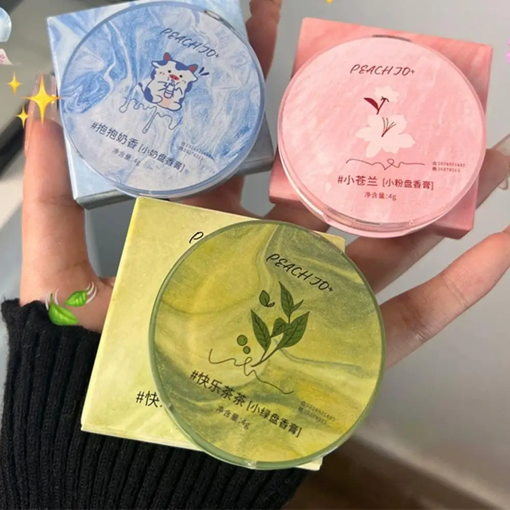 Perfume planta bálsamo sólido para homens e mulheres portátil bálsamo sólido chá fragrância bálsamo sólido suave de longa duração corpo aroma desodorantes