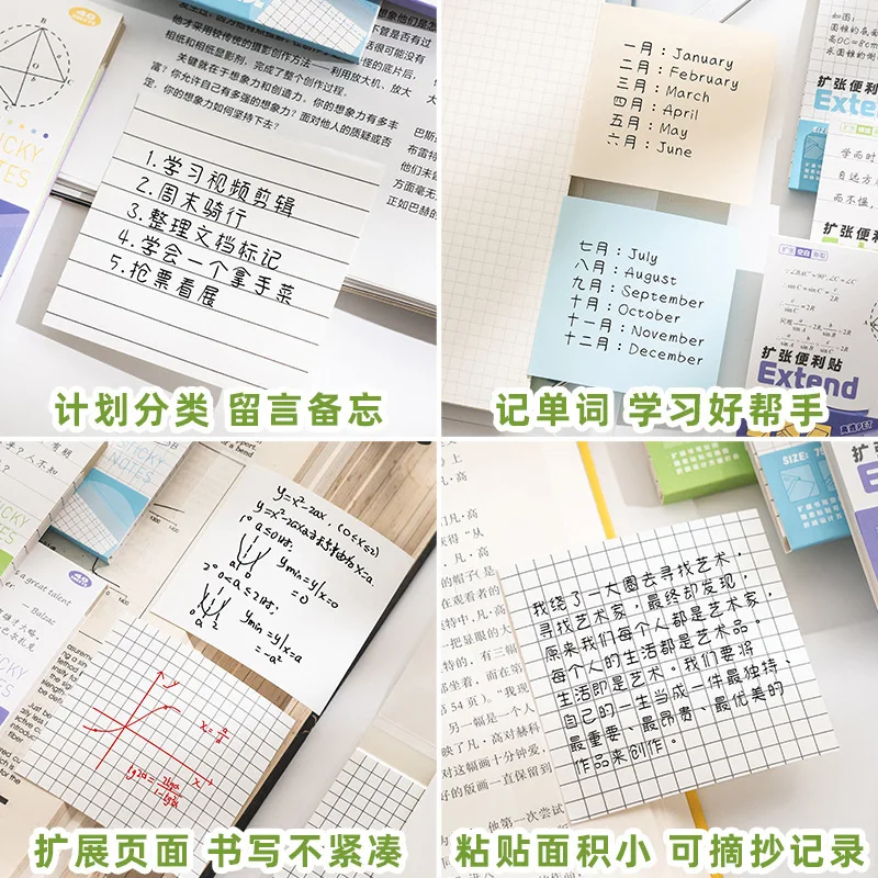 Stick Any Expansion Notes Wrong Questions Sticky Translucent Foldable Sticky Notes Tearable Paper