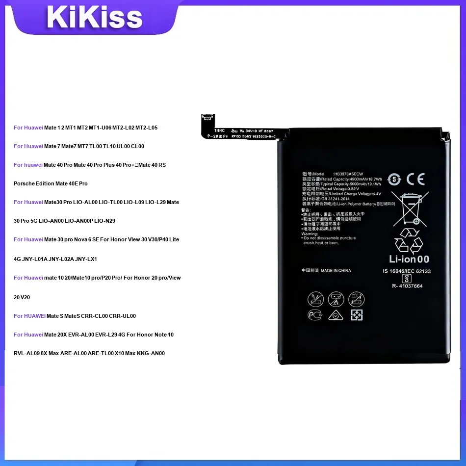 Batería para Huawei Mate 1 2 Mate 7 Mate 40 Pro Mate30 Pro JNY-LX1 Mate 10 20 Mate S Mate 20X Mate 8 HB396693ECW HB3973A5ECW