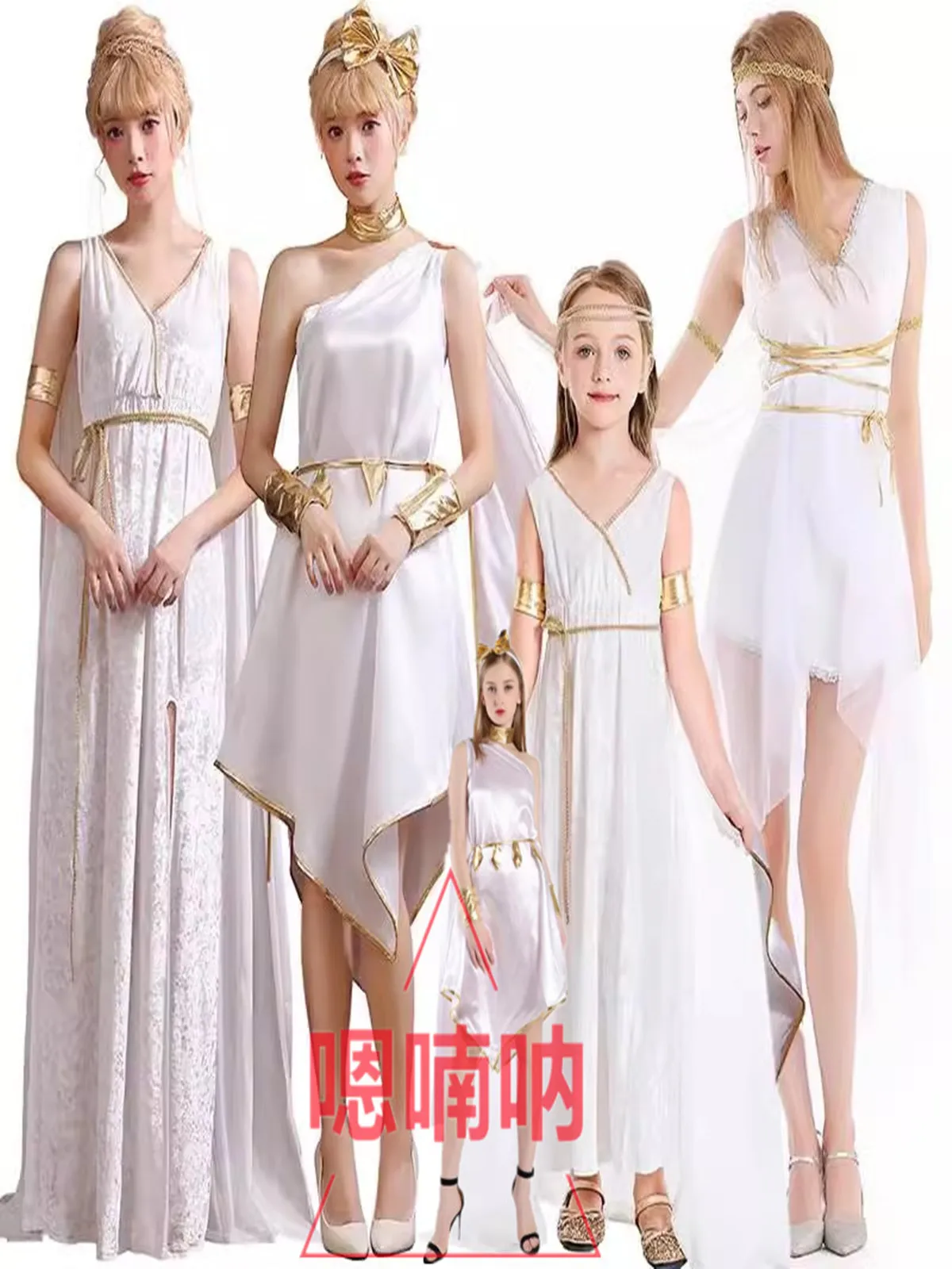 

loween White Godd Athena Costume Women's Skirt Ancient Mythology Theme Ele Athena Godd Dr for Girls