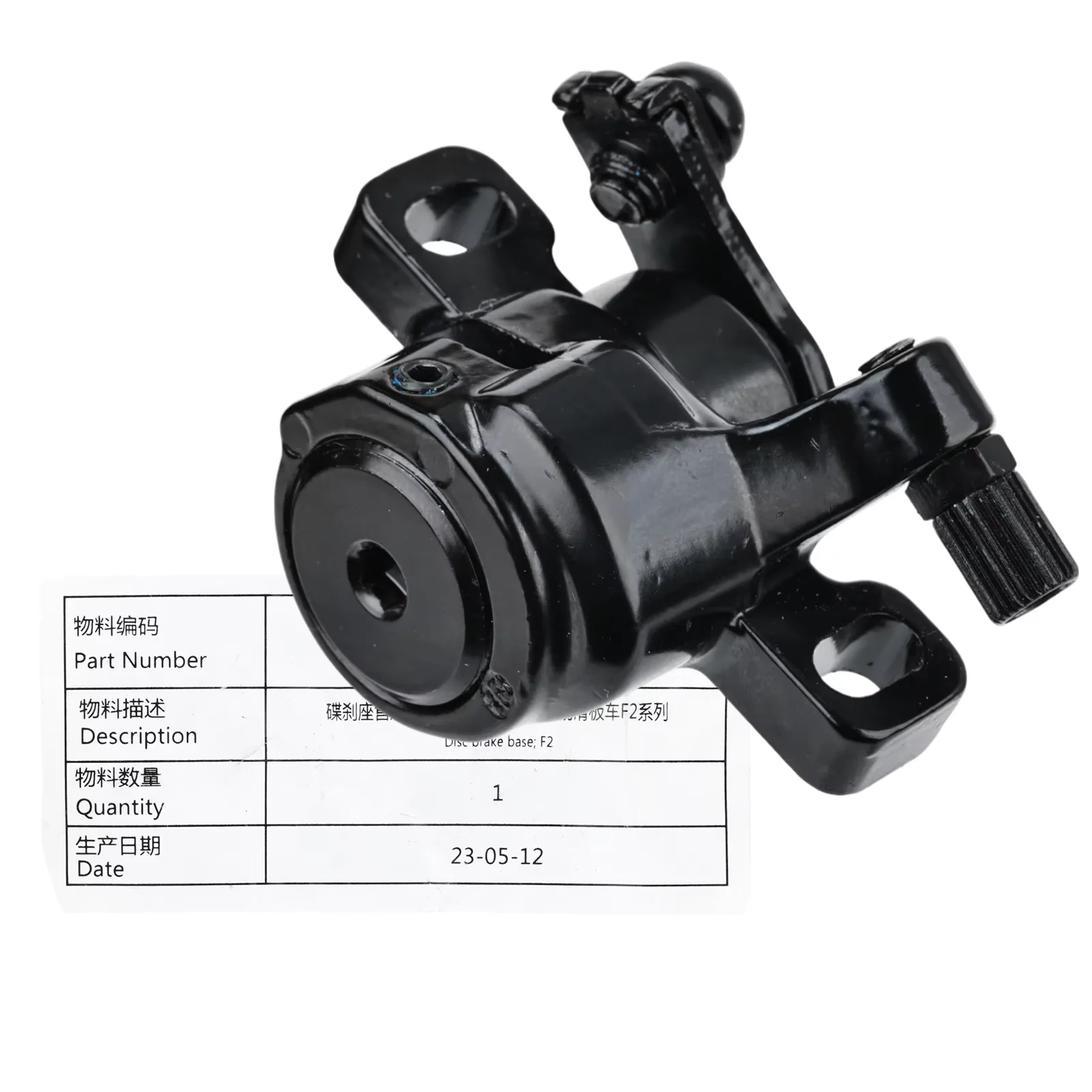 Original Bremsscheibe Basis Für Ninebot Elektrische Roller F2 KickScooter F2 Plus F2Pro Bremssattel Draht Kabel Teile