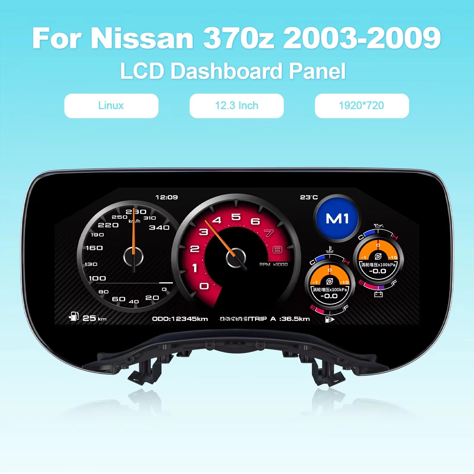 for 370Z 2003-2009 12.3 Digital Dashboard Upgrade LCD Instrument Cluster Speedometer Tachometer